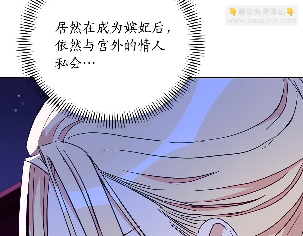 第119话 这是命令147
