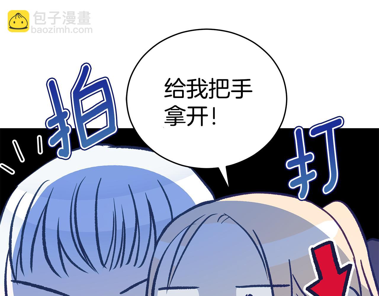 第119话 这是命令154