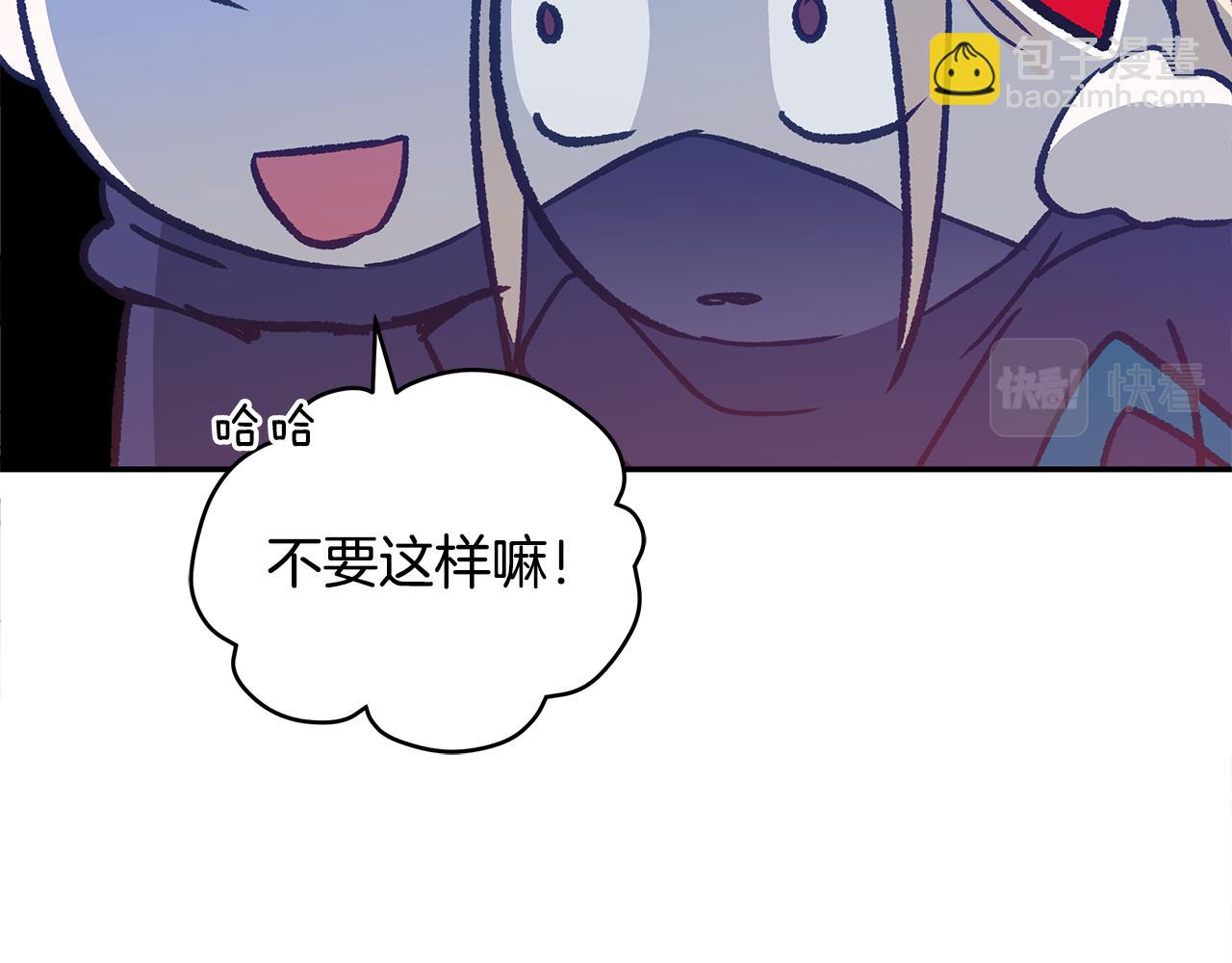 第119话 这是命令159