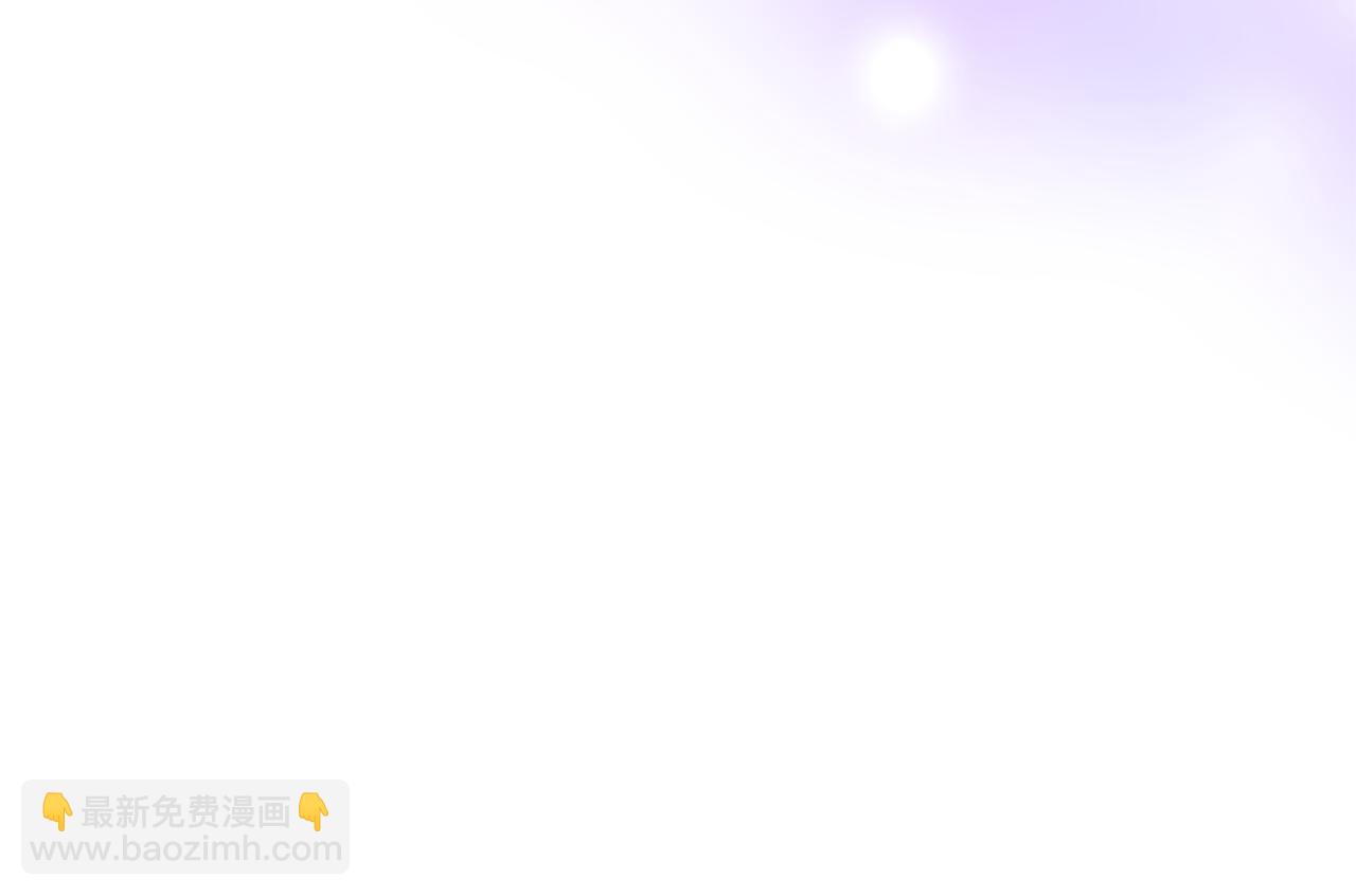 第119话 这是命令181