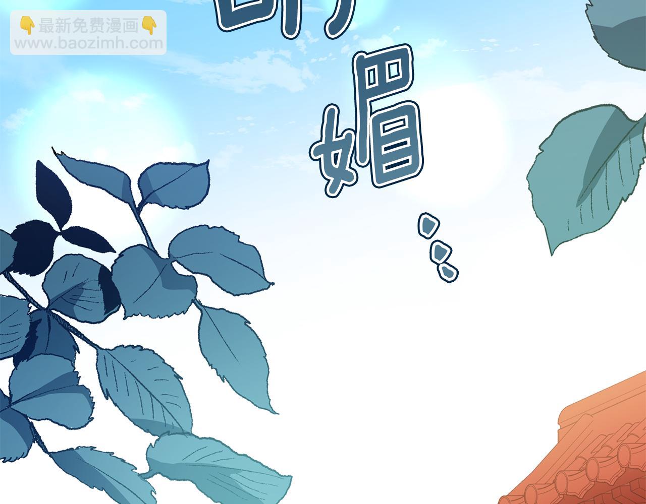 第119话 这是命令194