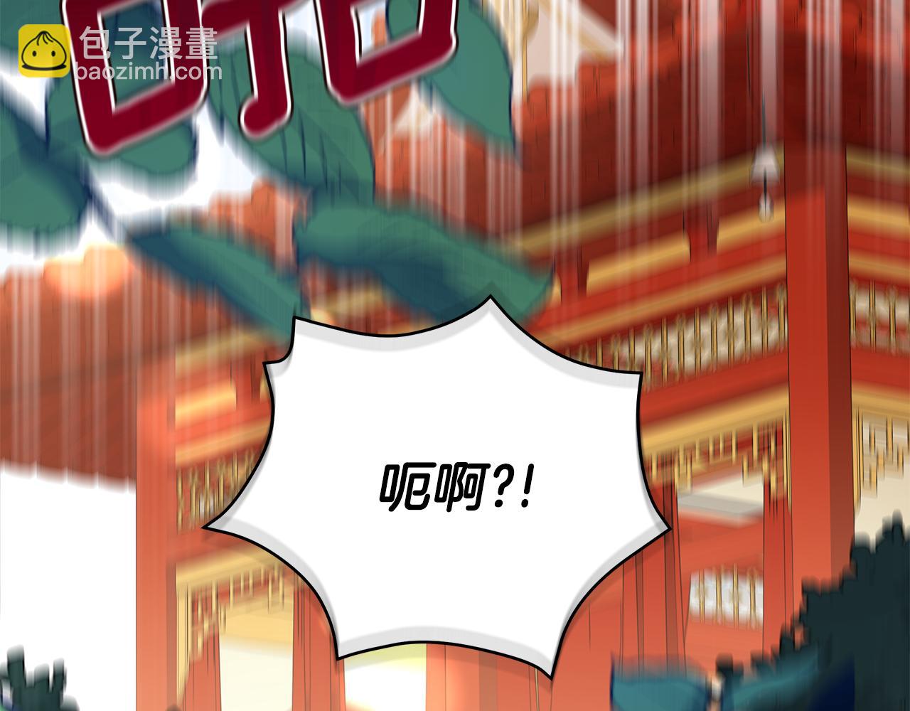 第119话 这是命令239
