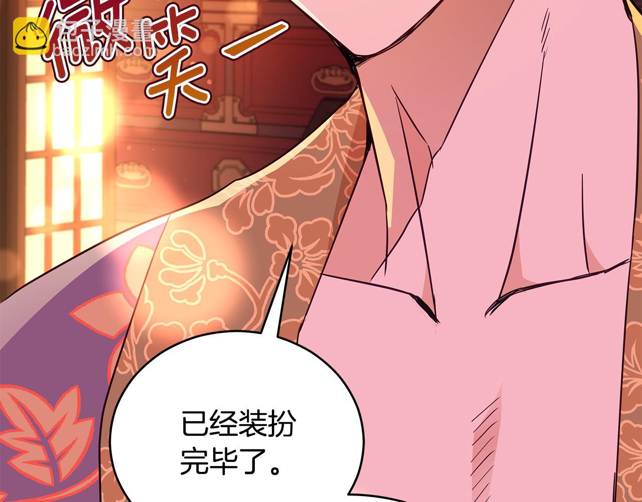 第119话 这是命令278