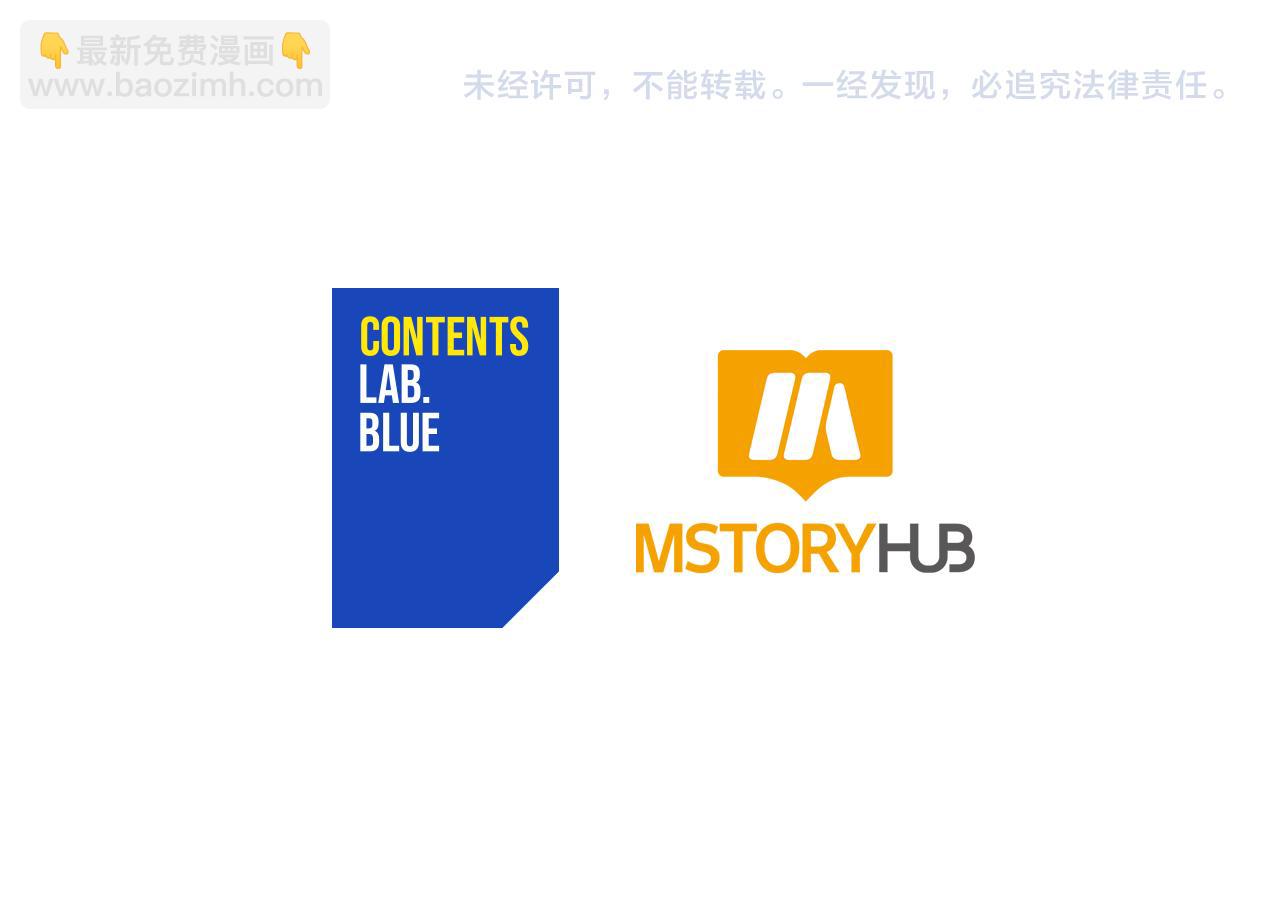 第119话 这是命令291