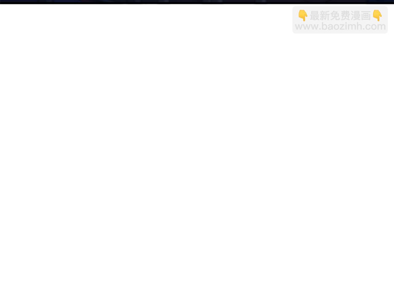 第119话 这是命令4