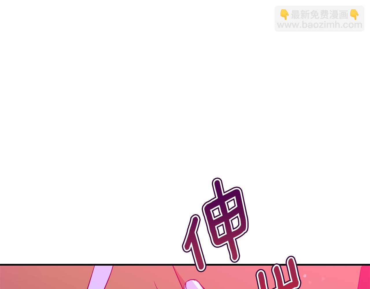 第119话 这是命令54