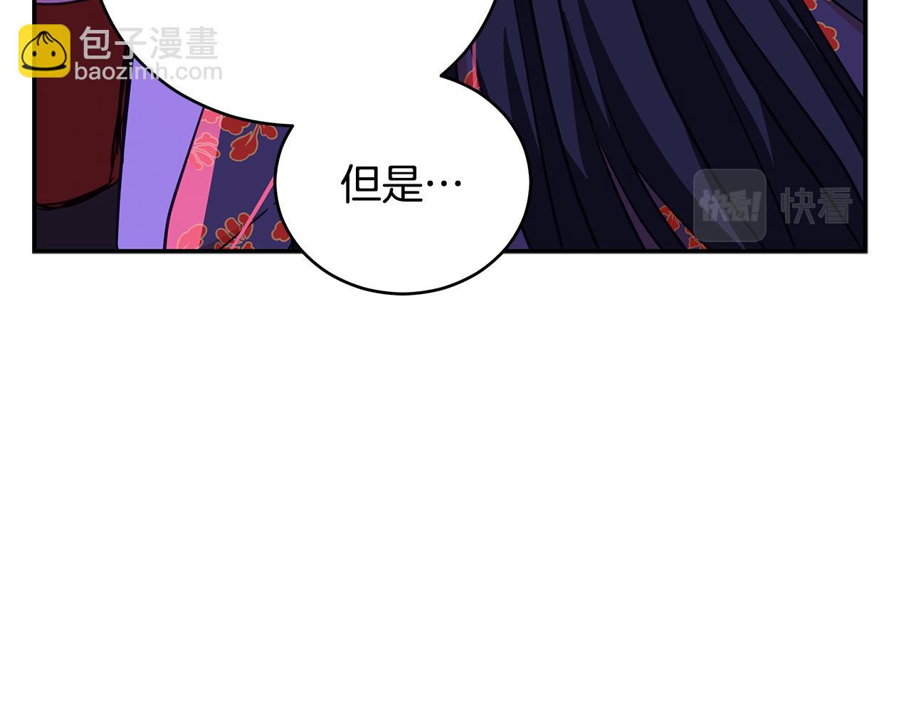 第119话 这是命令67