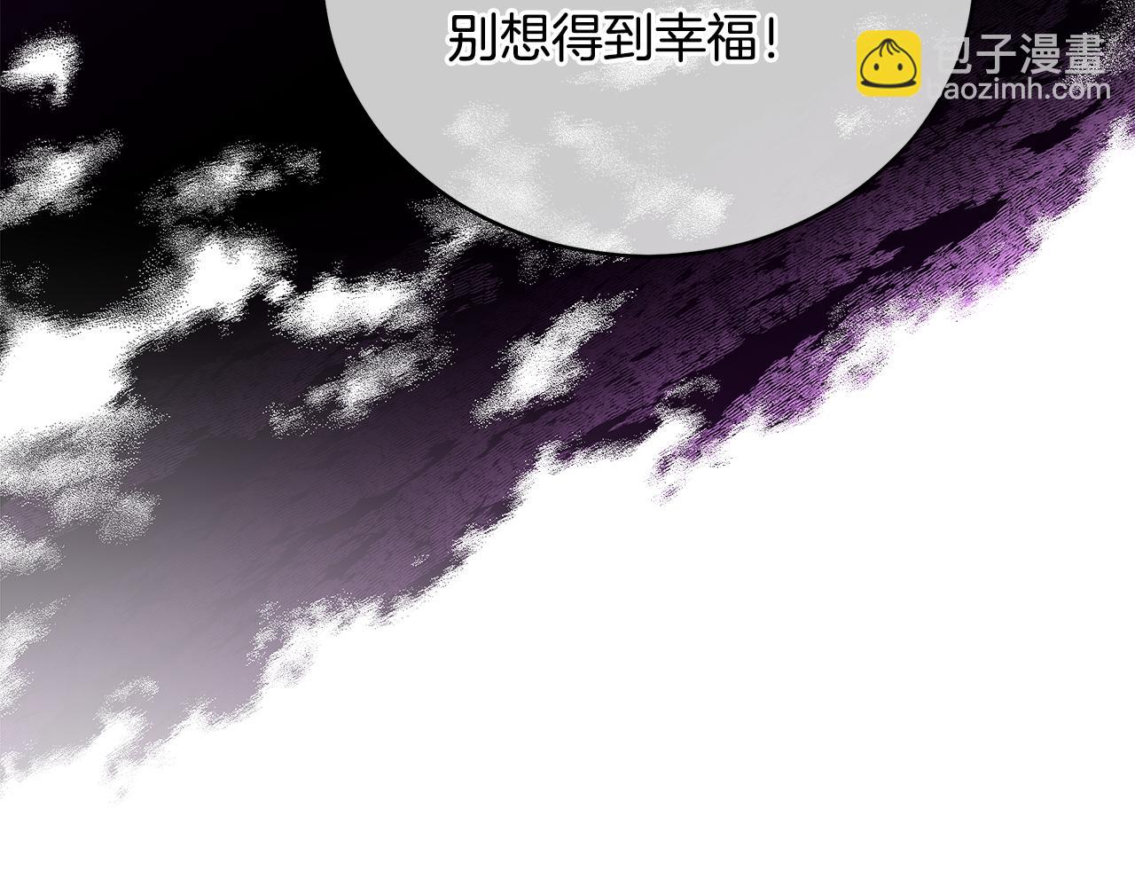第119话 这是命令77