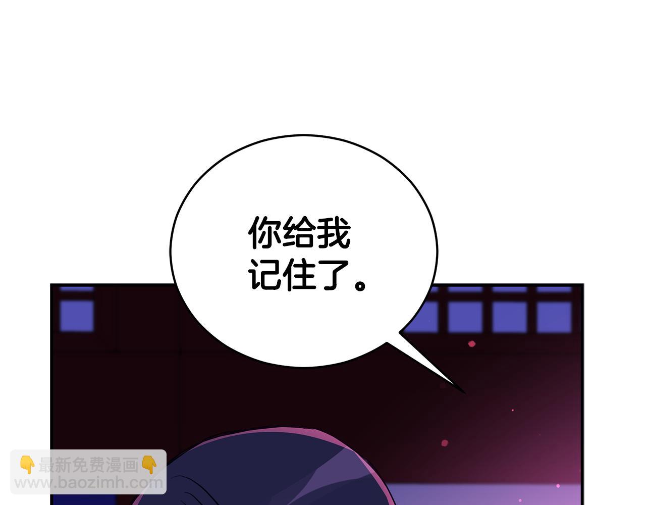 第119话 这是命令79
