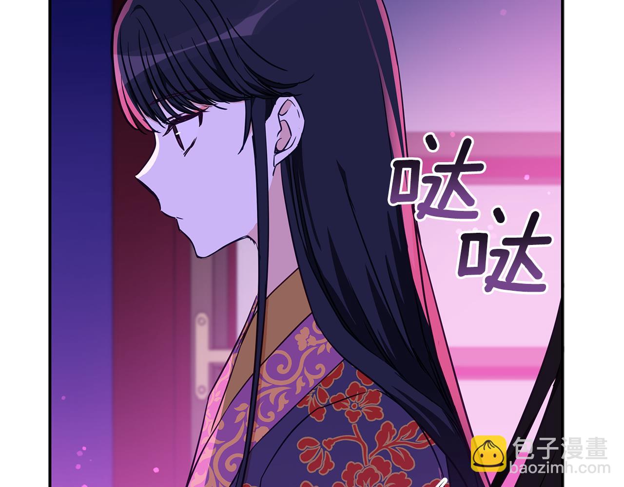 第119话 这是命令80
