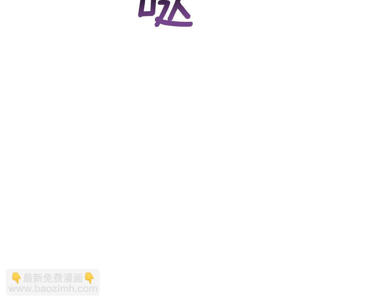 第119话 这是命令83