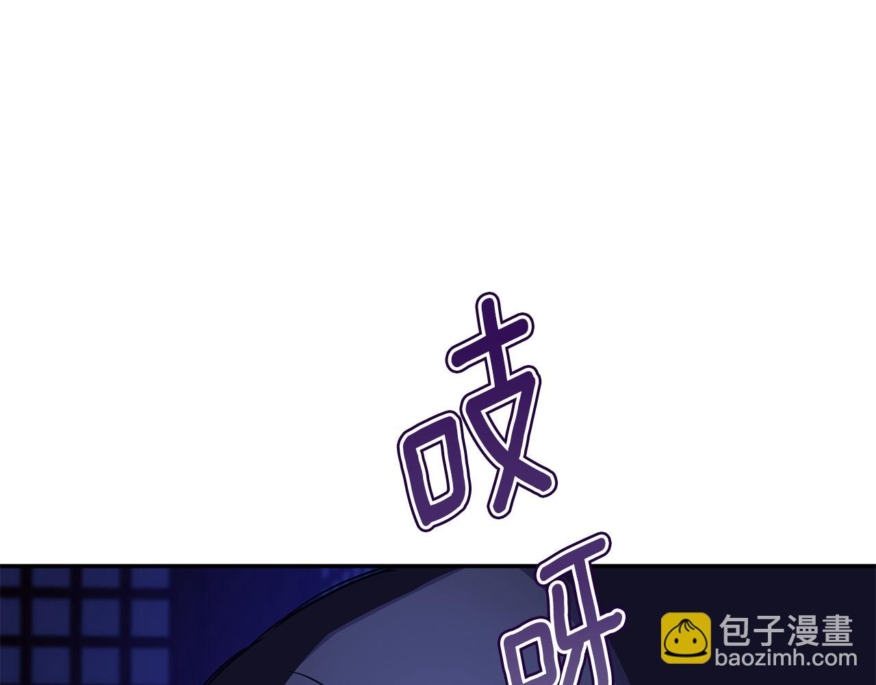第119话 这是命令90