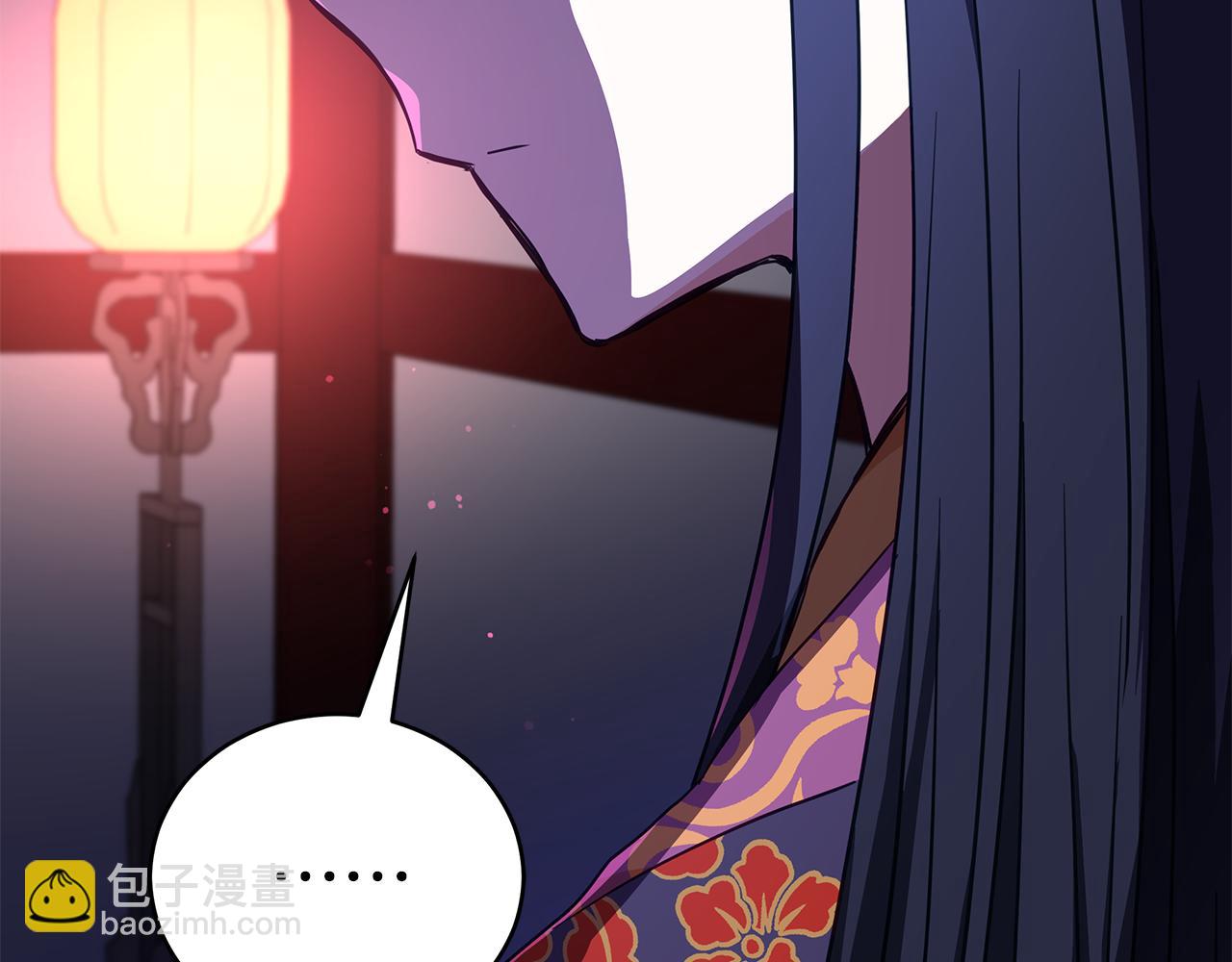 第119话 这是命令92