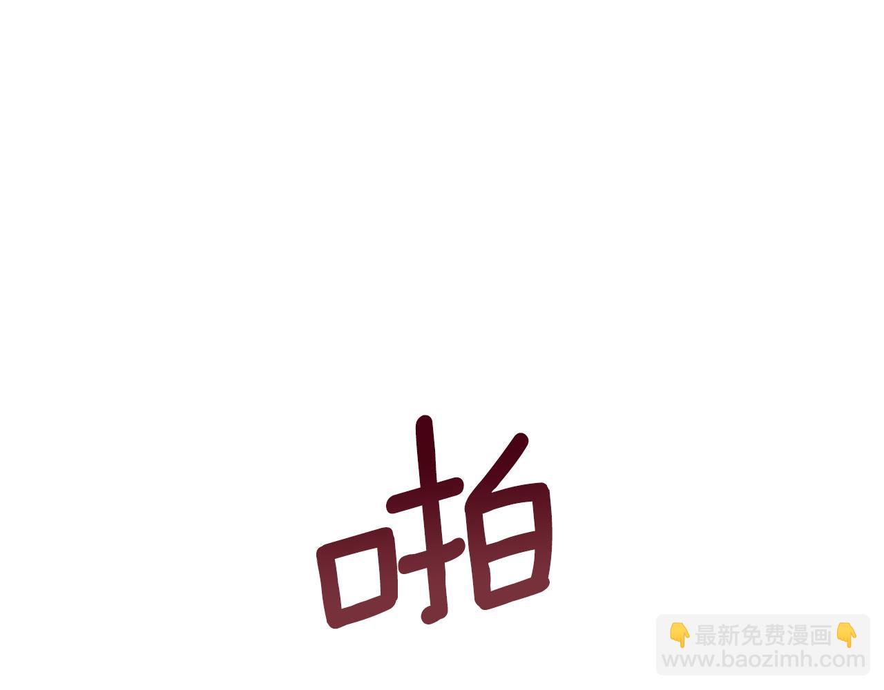 第119话 这是命令96