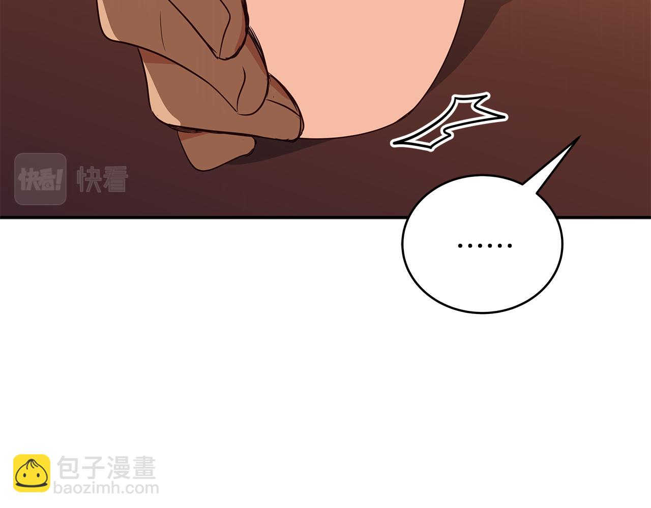 第120话 难言之隐158