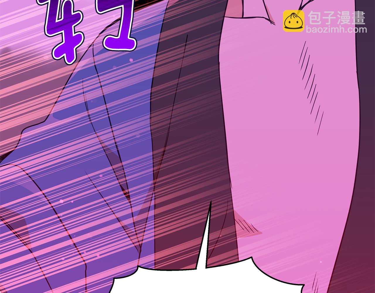 第120话 难言之隐255