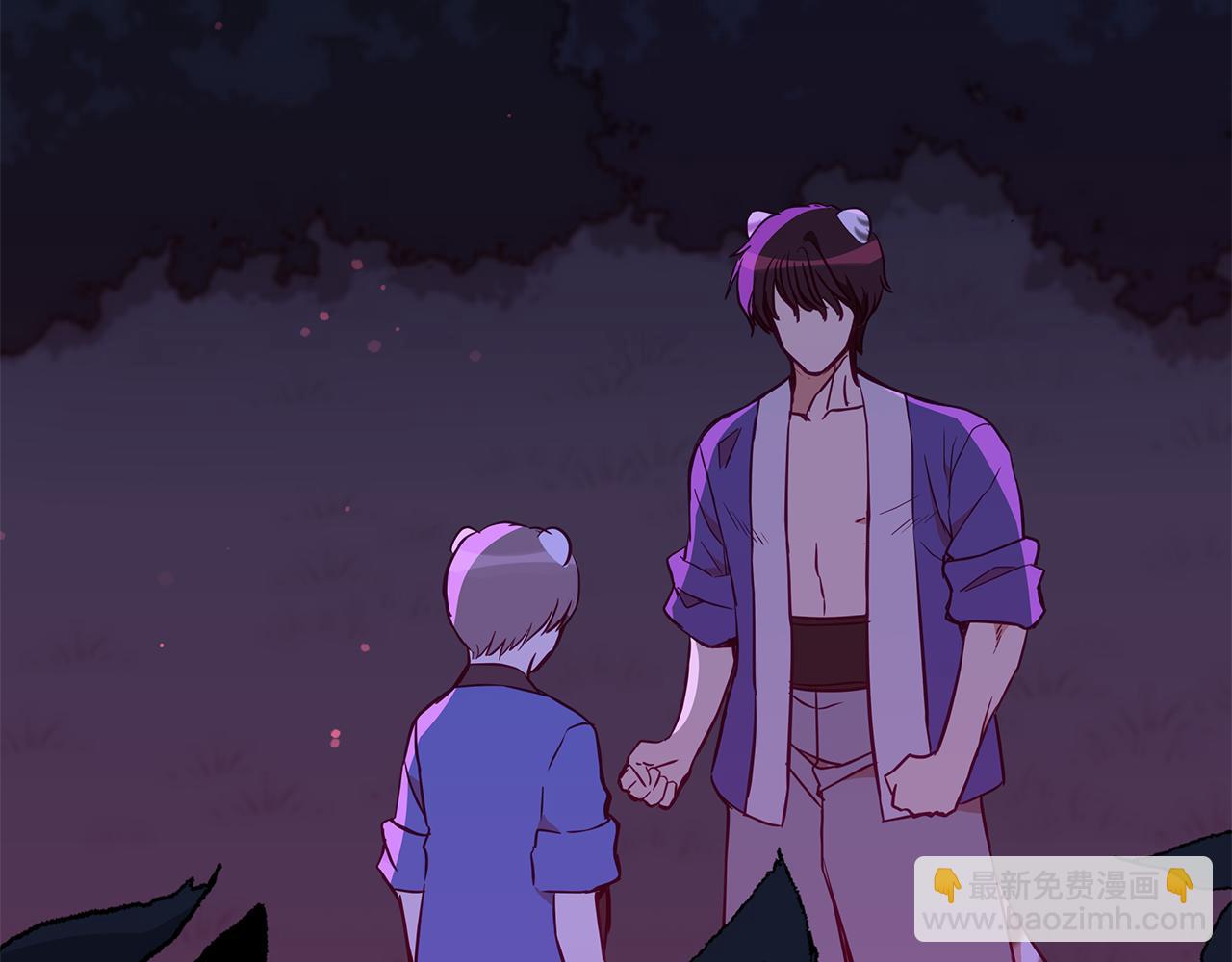 第120话 难言之隐260