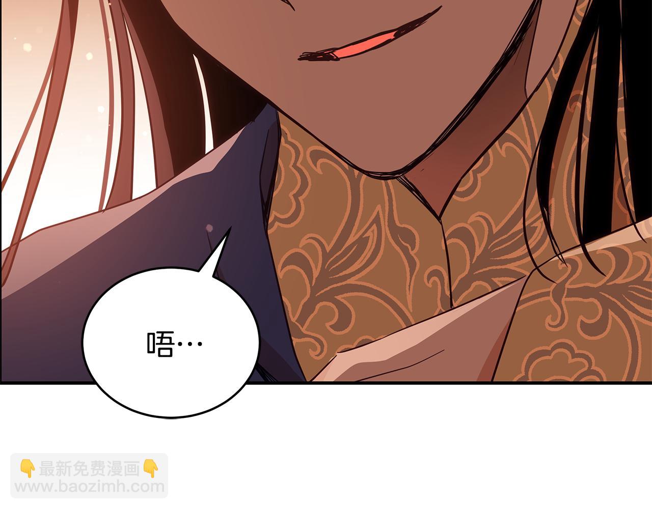 第120话 难言之隐86