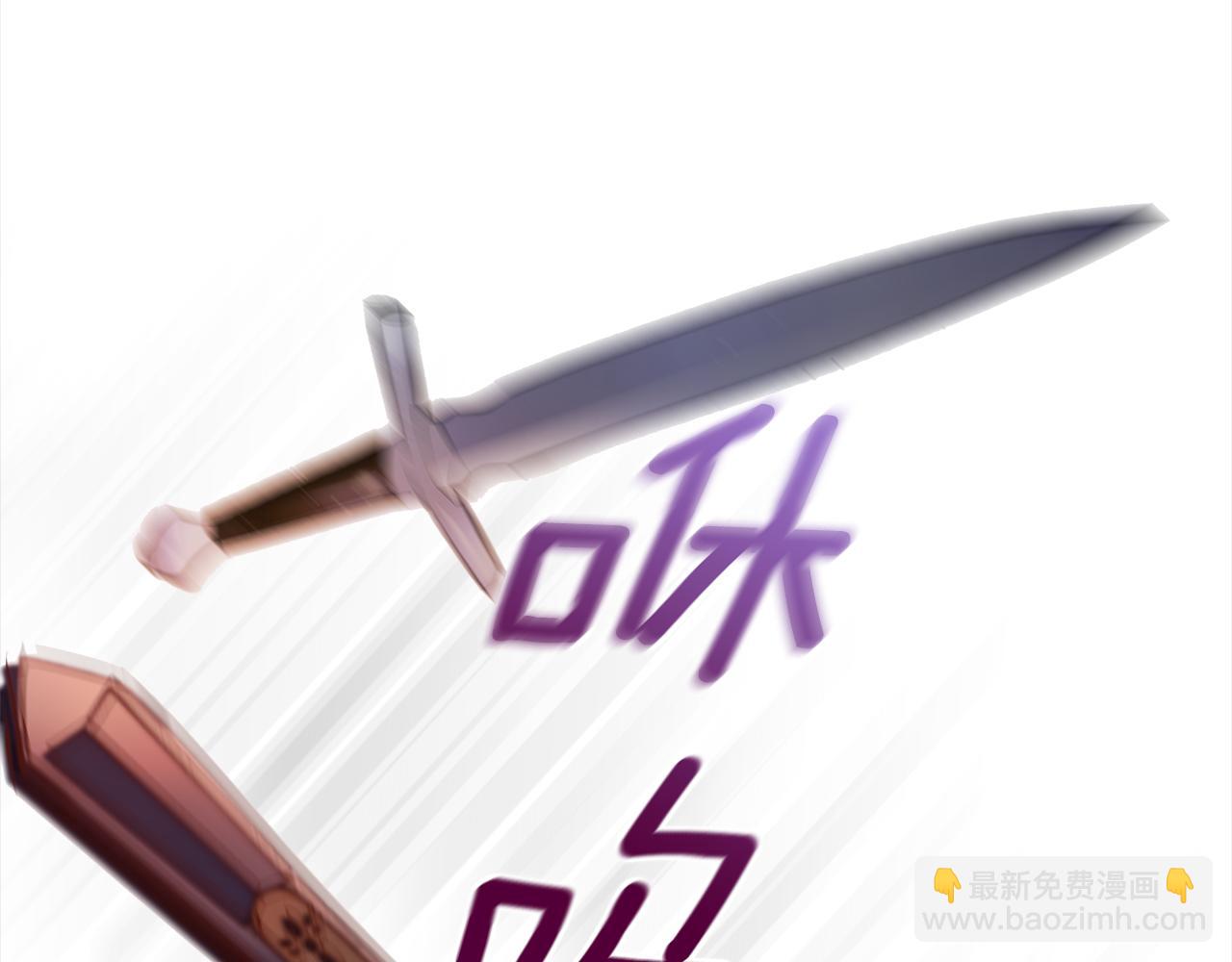 第121话 挟持宠妃116