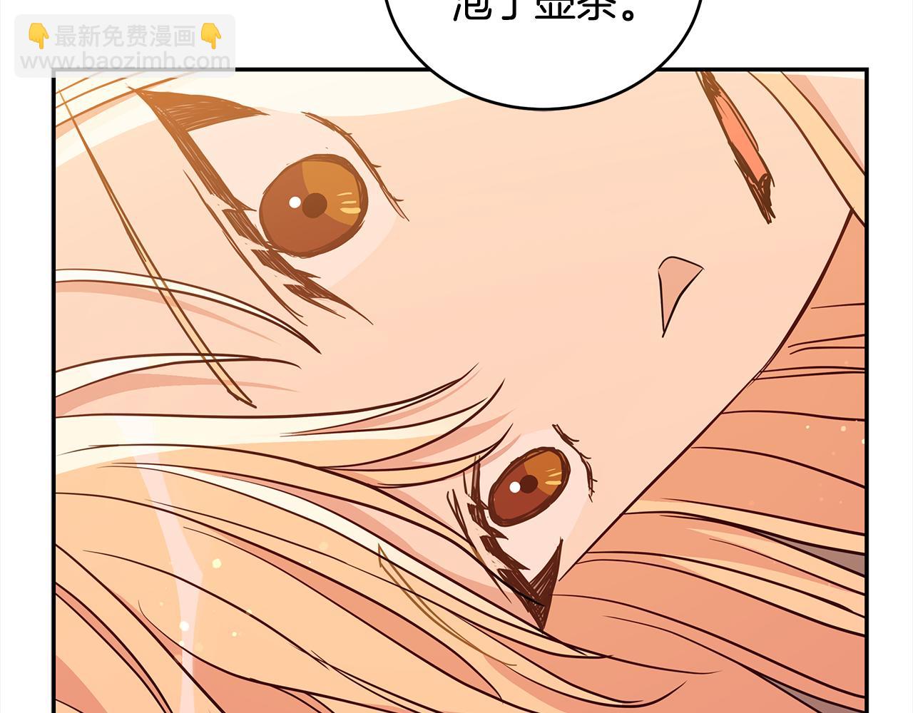 第121话 挟持宠妃15
