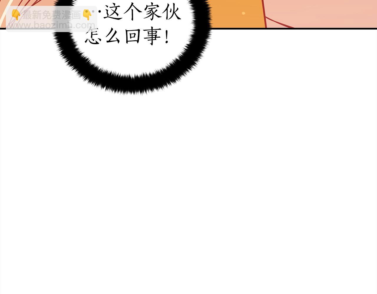 第121话 挟持宠妃155