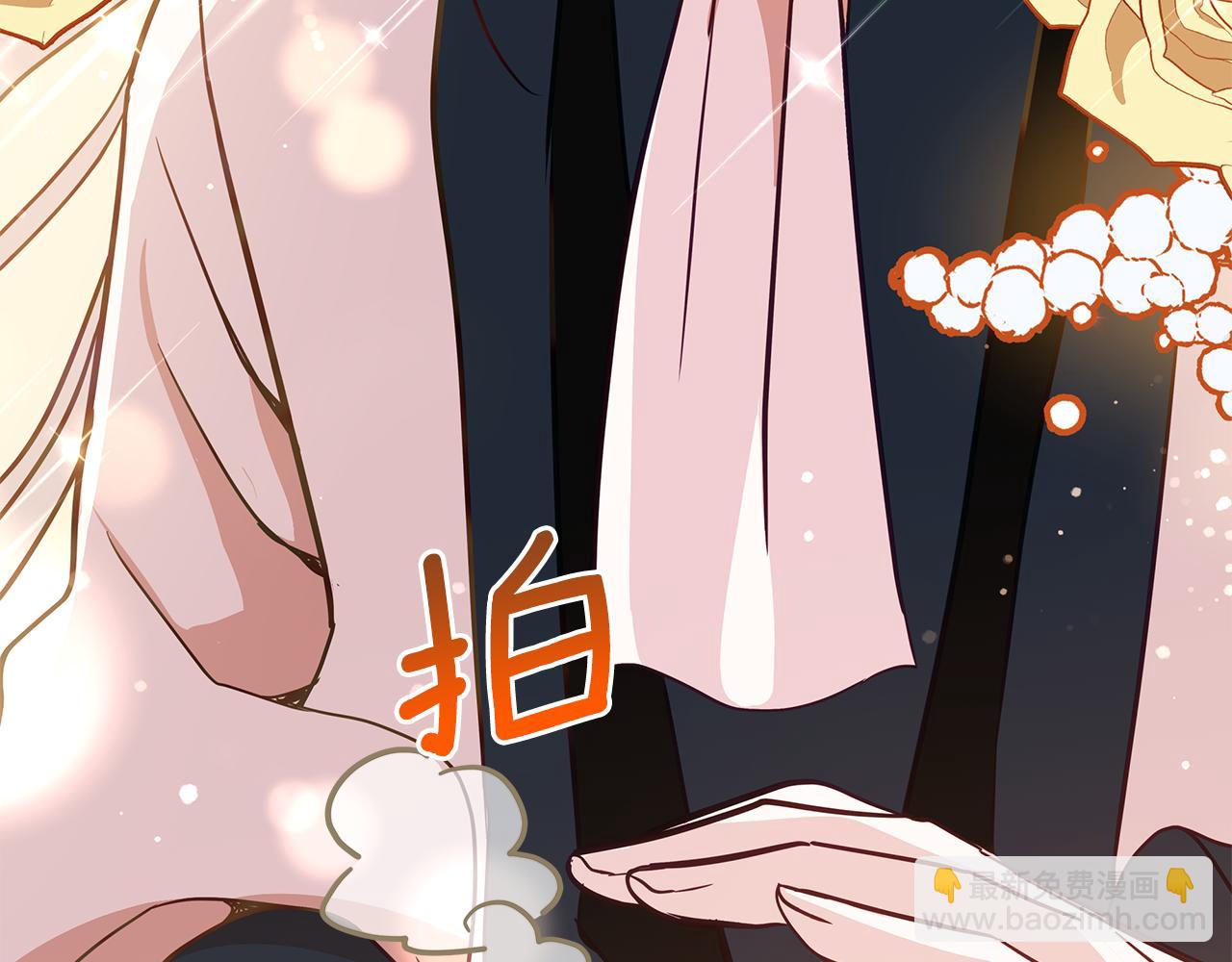 第121话 挟持宠妃164