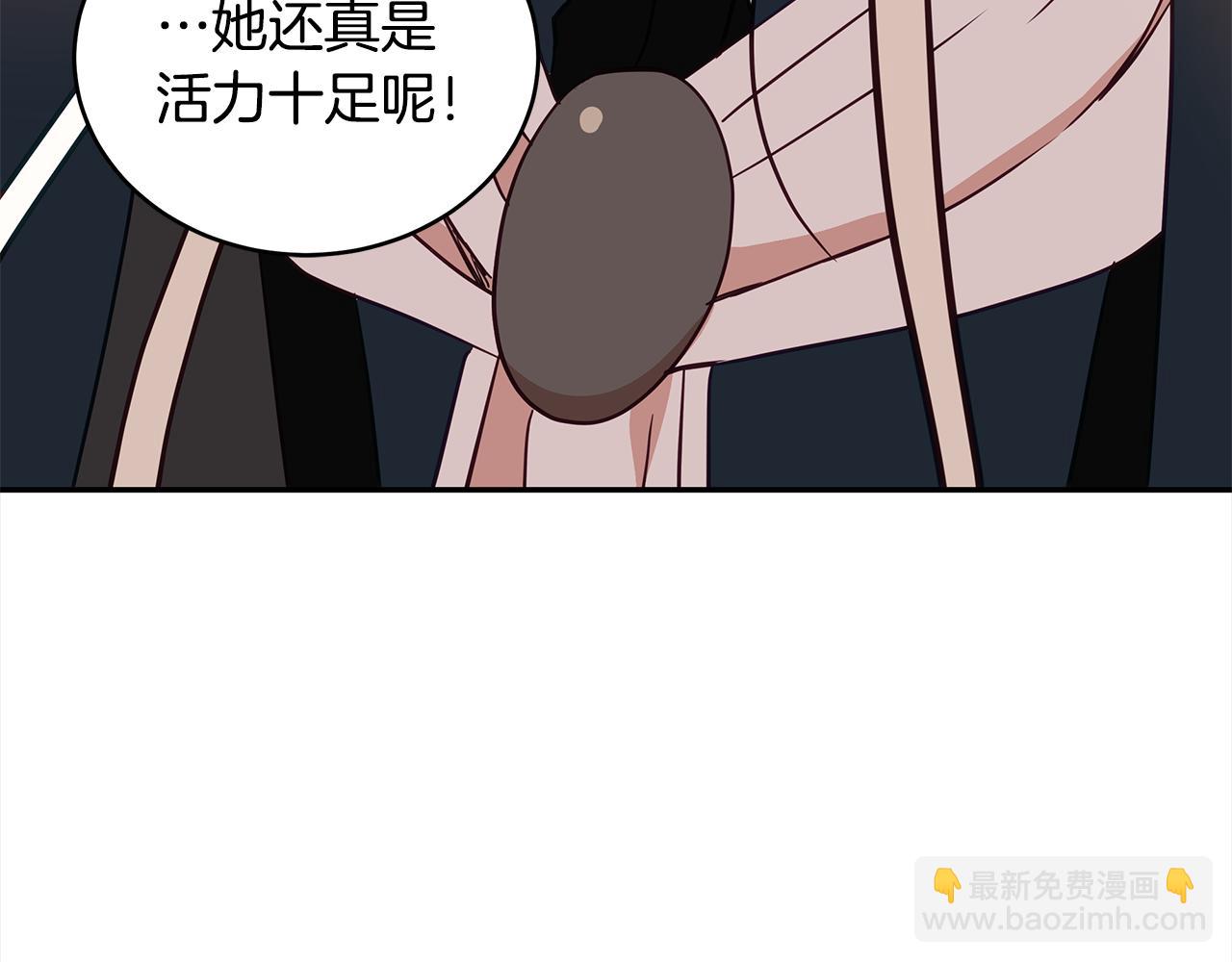 第121话 挟持宠妃190