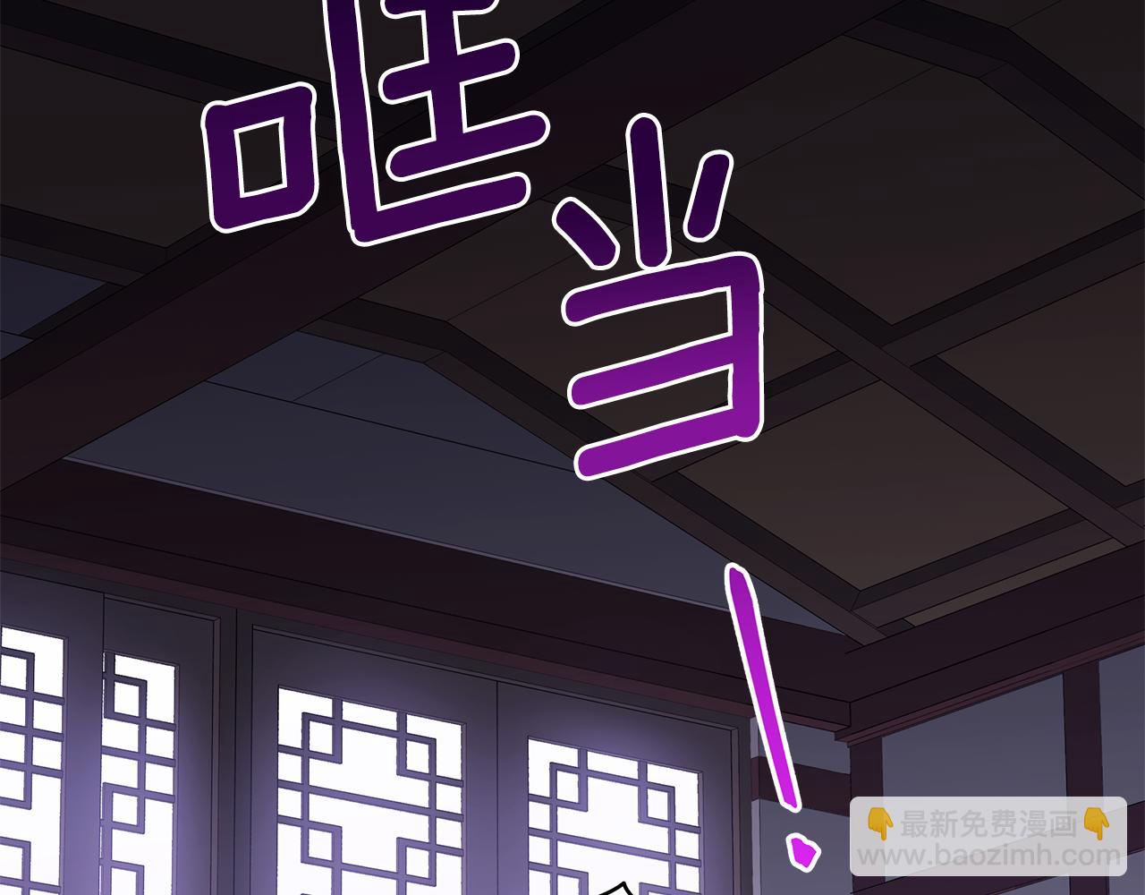 第121话 挟持宠妃197
