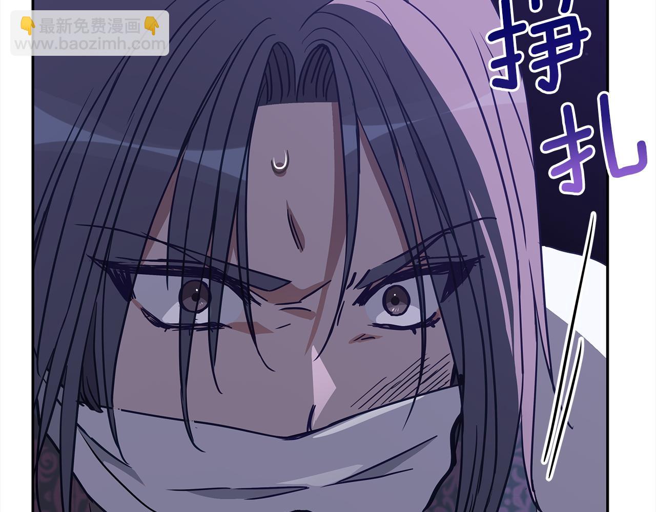 第121话 挟持宠妃206