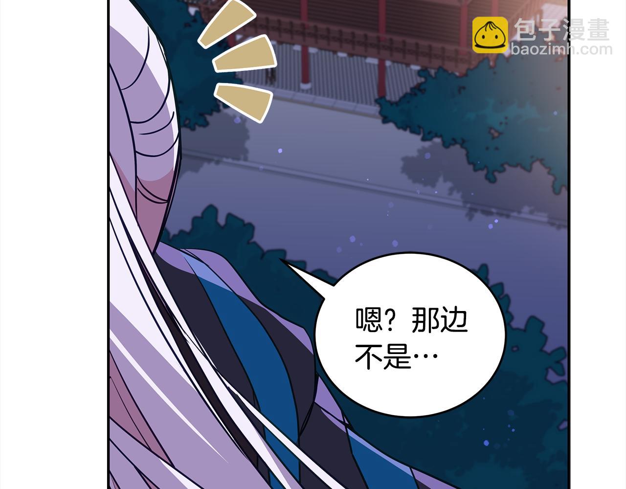 第121话 挟持宠妃235