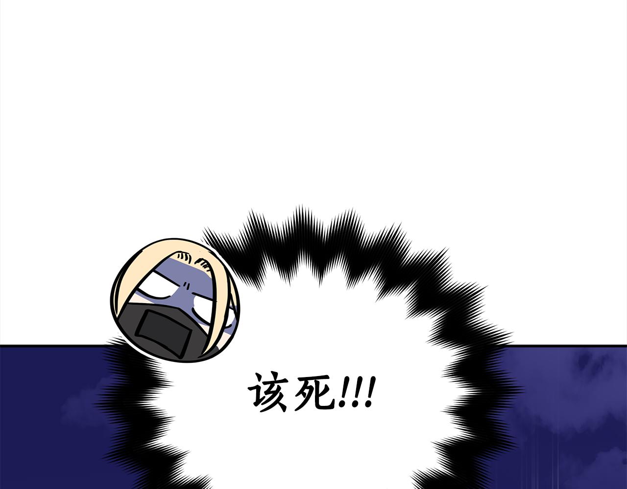 第121话 挟持宠妃266