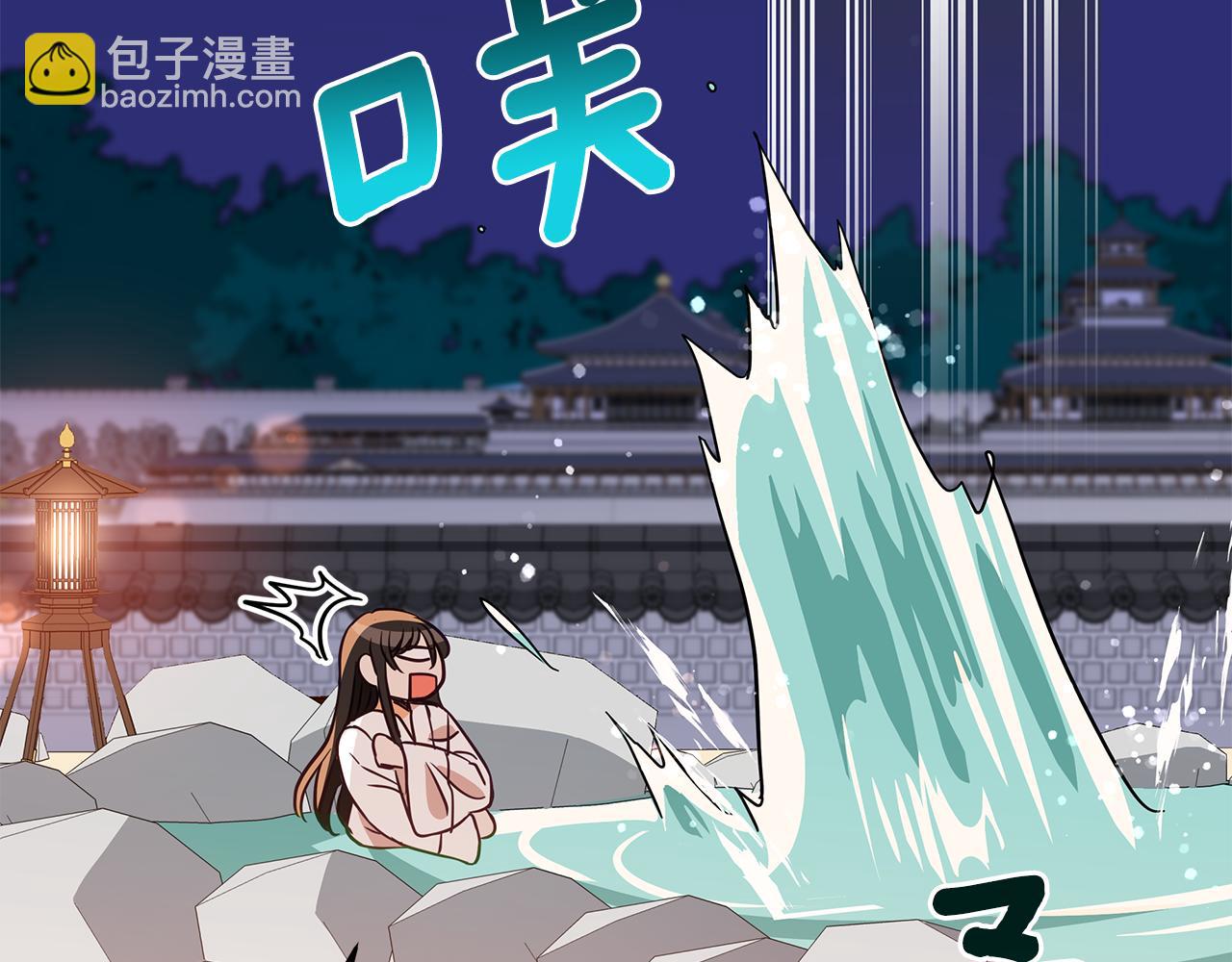 第121话 挟持宠妃268