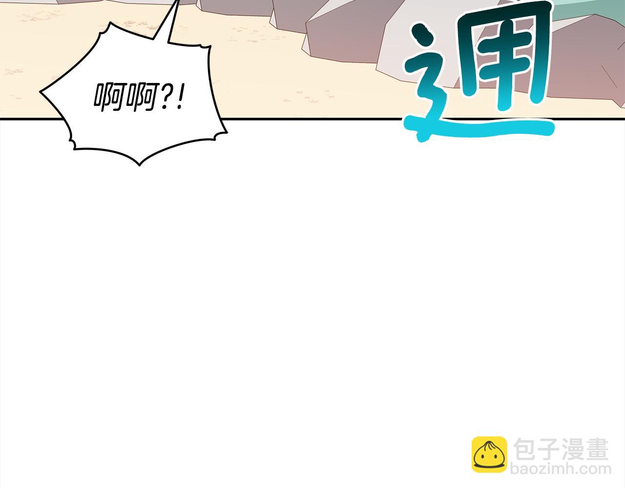 第121话 挟持宠妃269