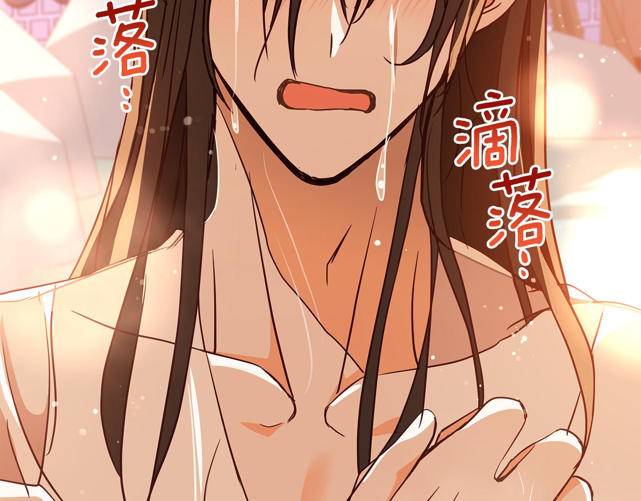 第121话 挟持宠妃276