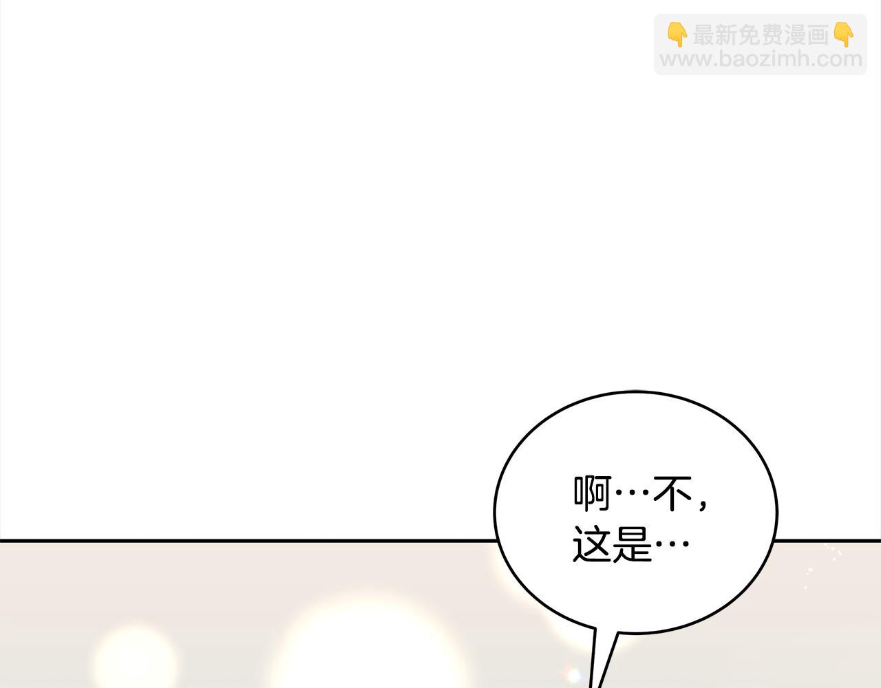 第121话 挟持宠妃279