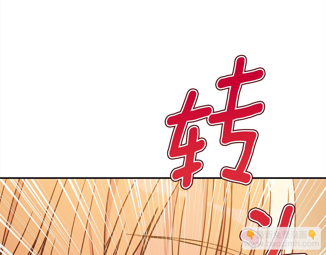 第121话 挟持宠妃53