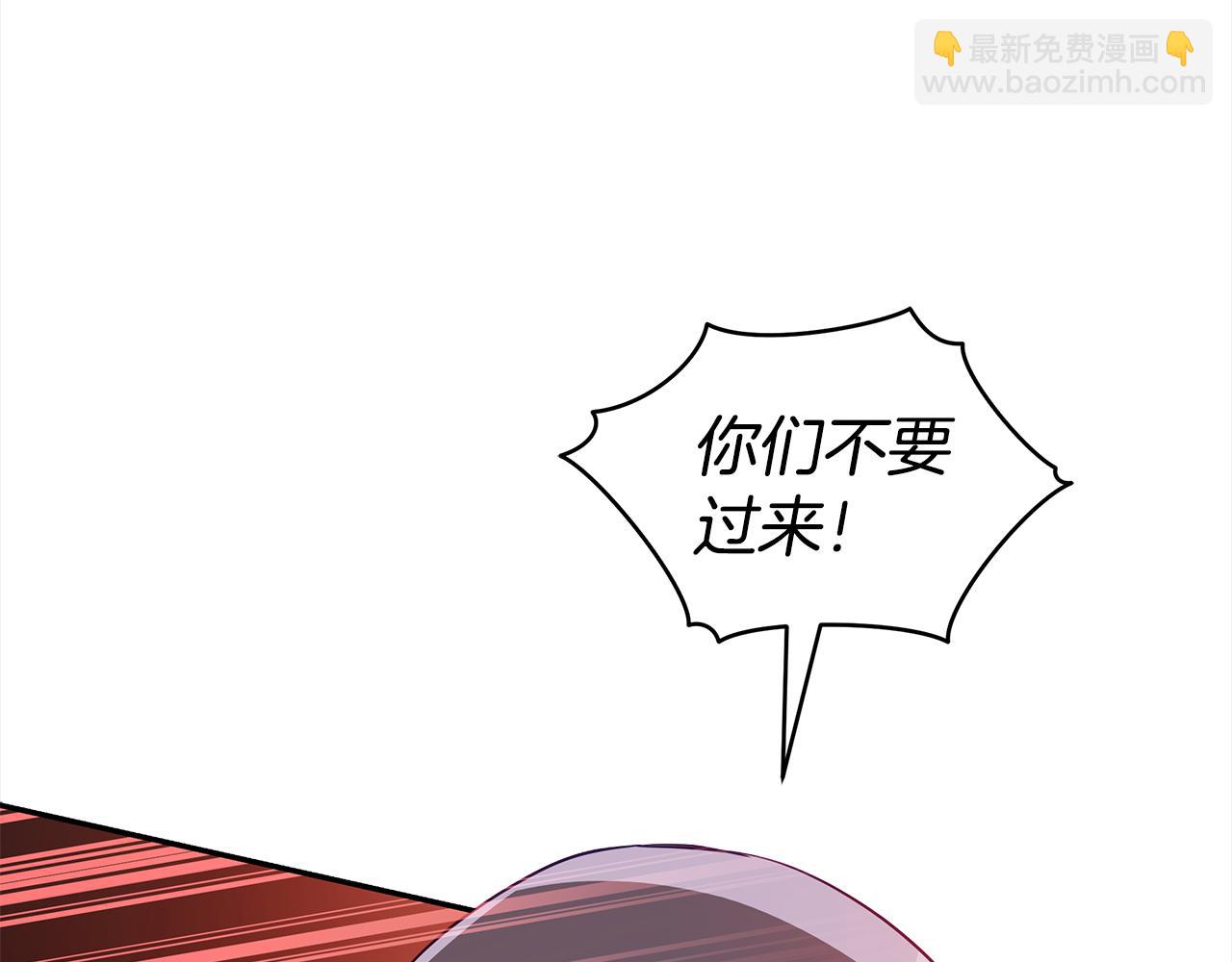 第121话 挟持宠妃57