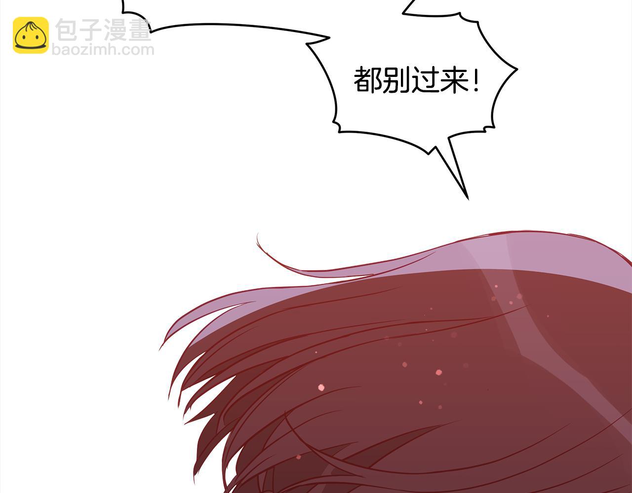 第121话 挟持宠妃63