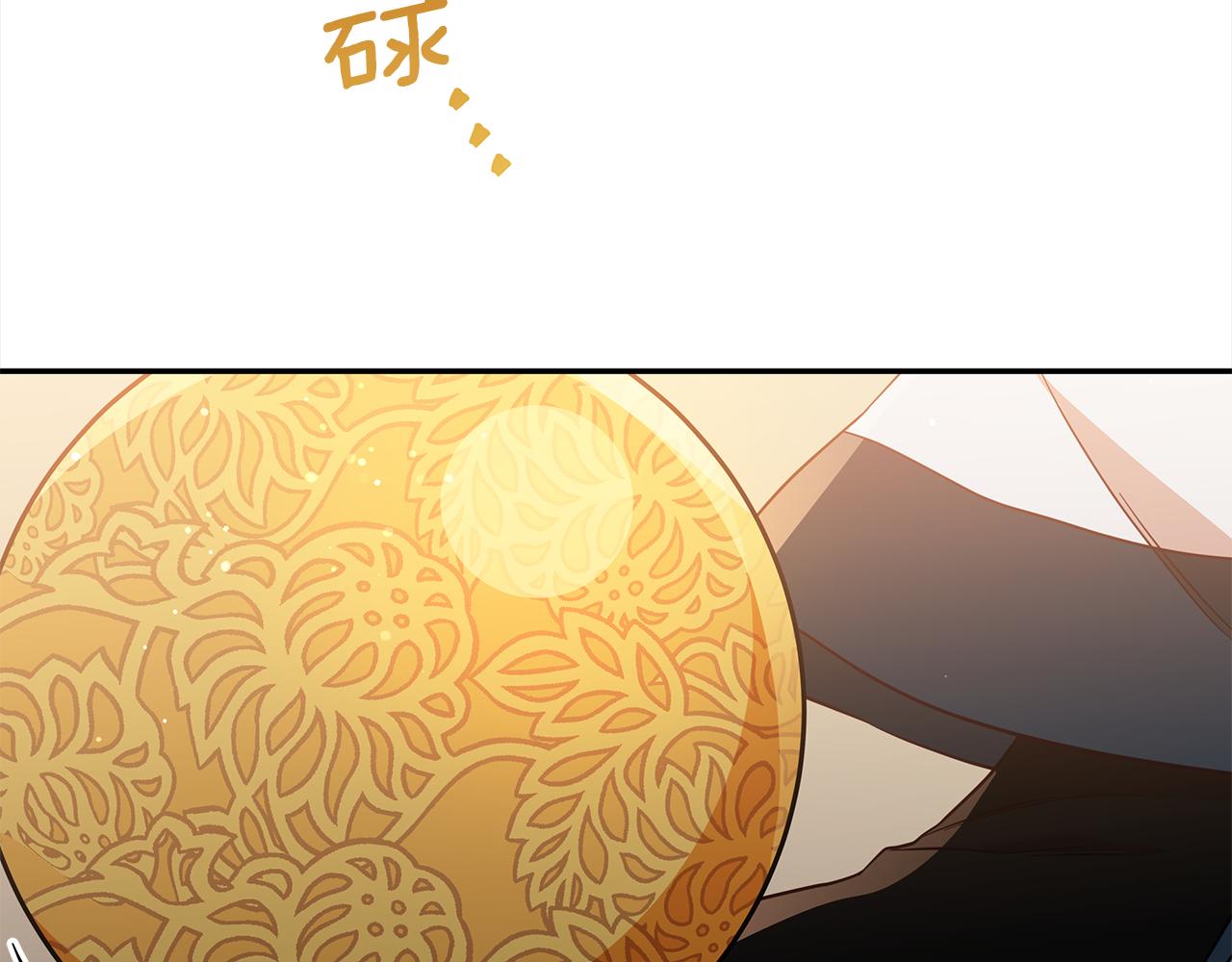 第121话 挟持宠妃70