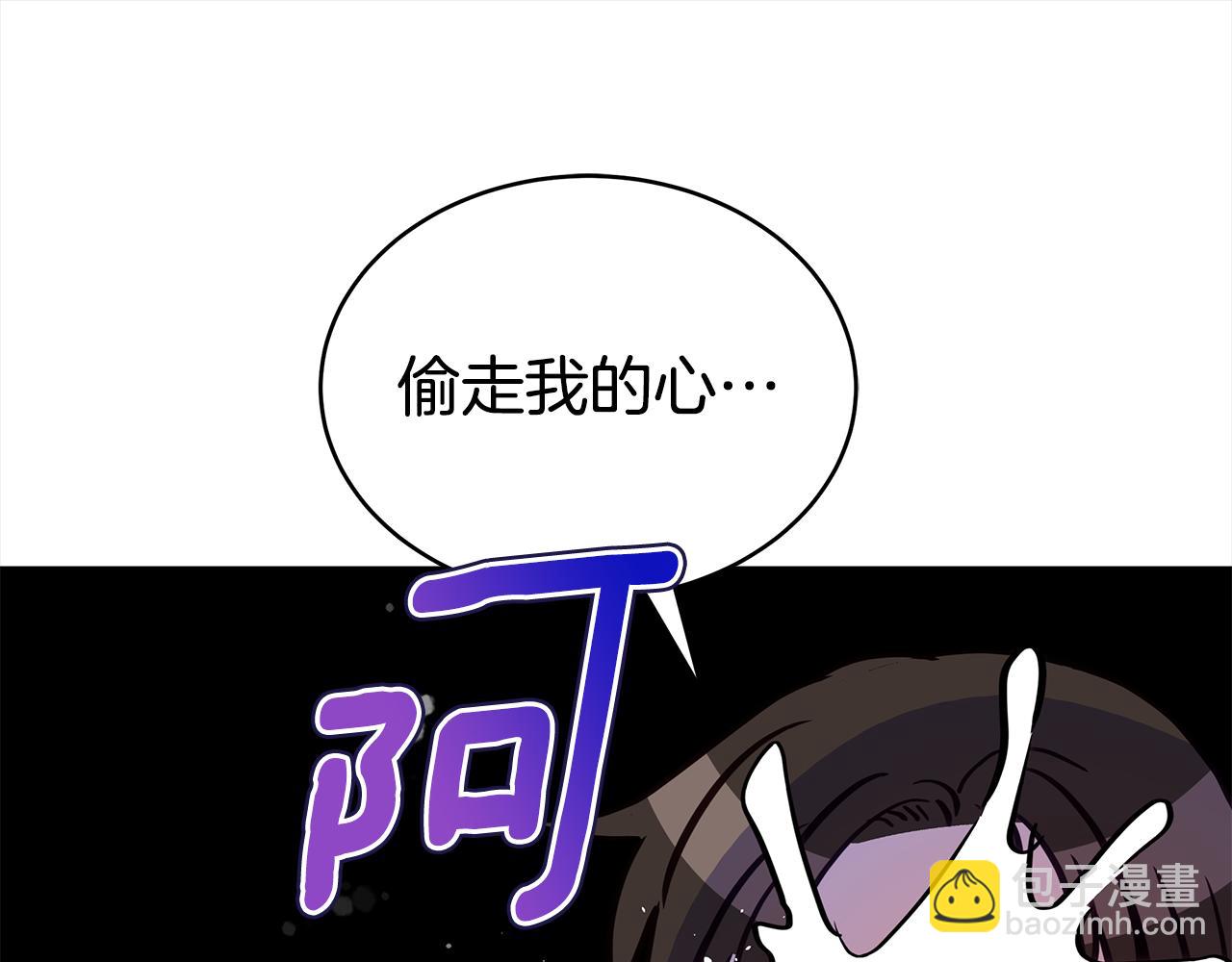 第122话 册封皇后126