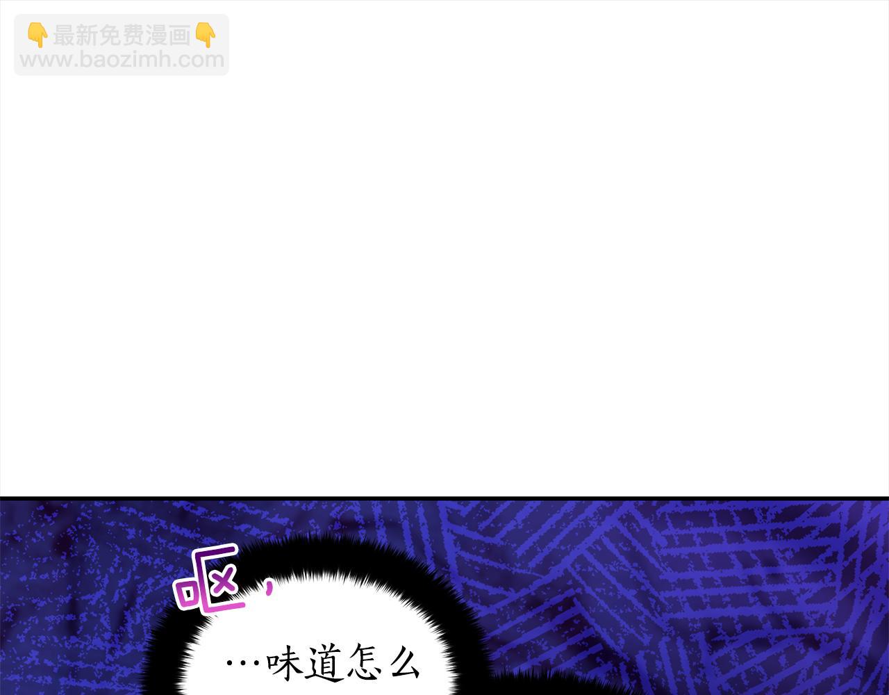 第122话 册封皇后145