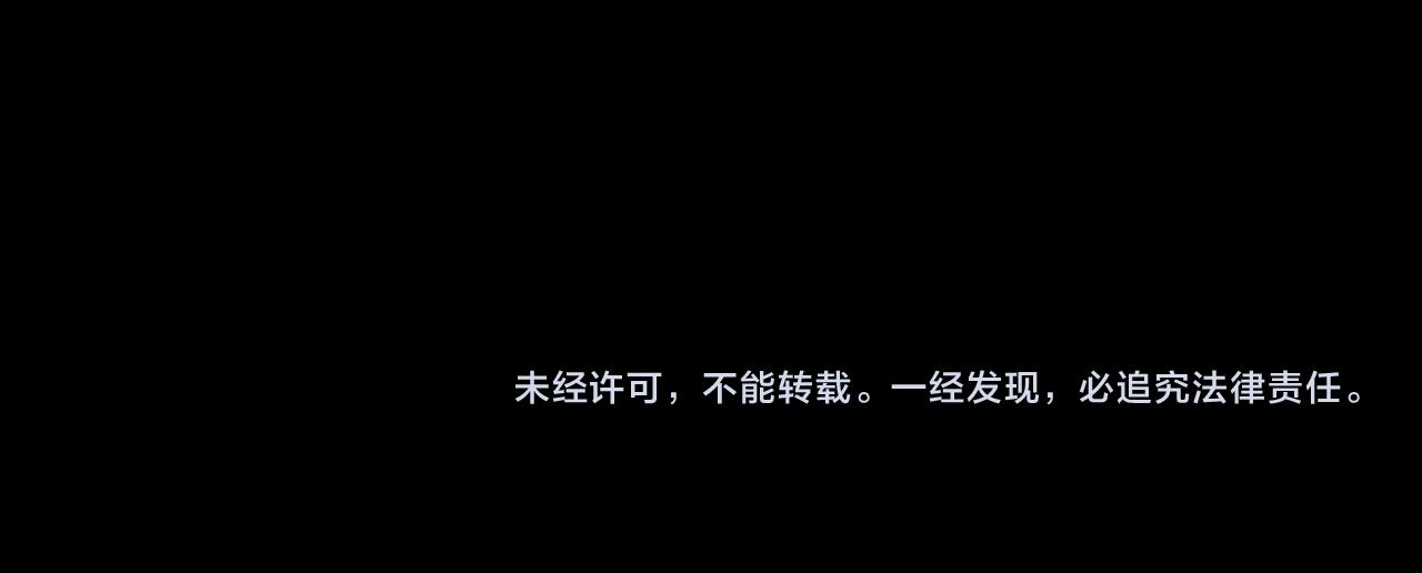 第122话 册封皇后285