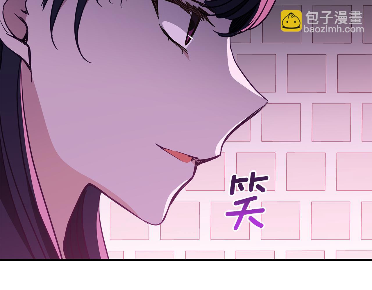 第122话 册封皇后90