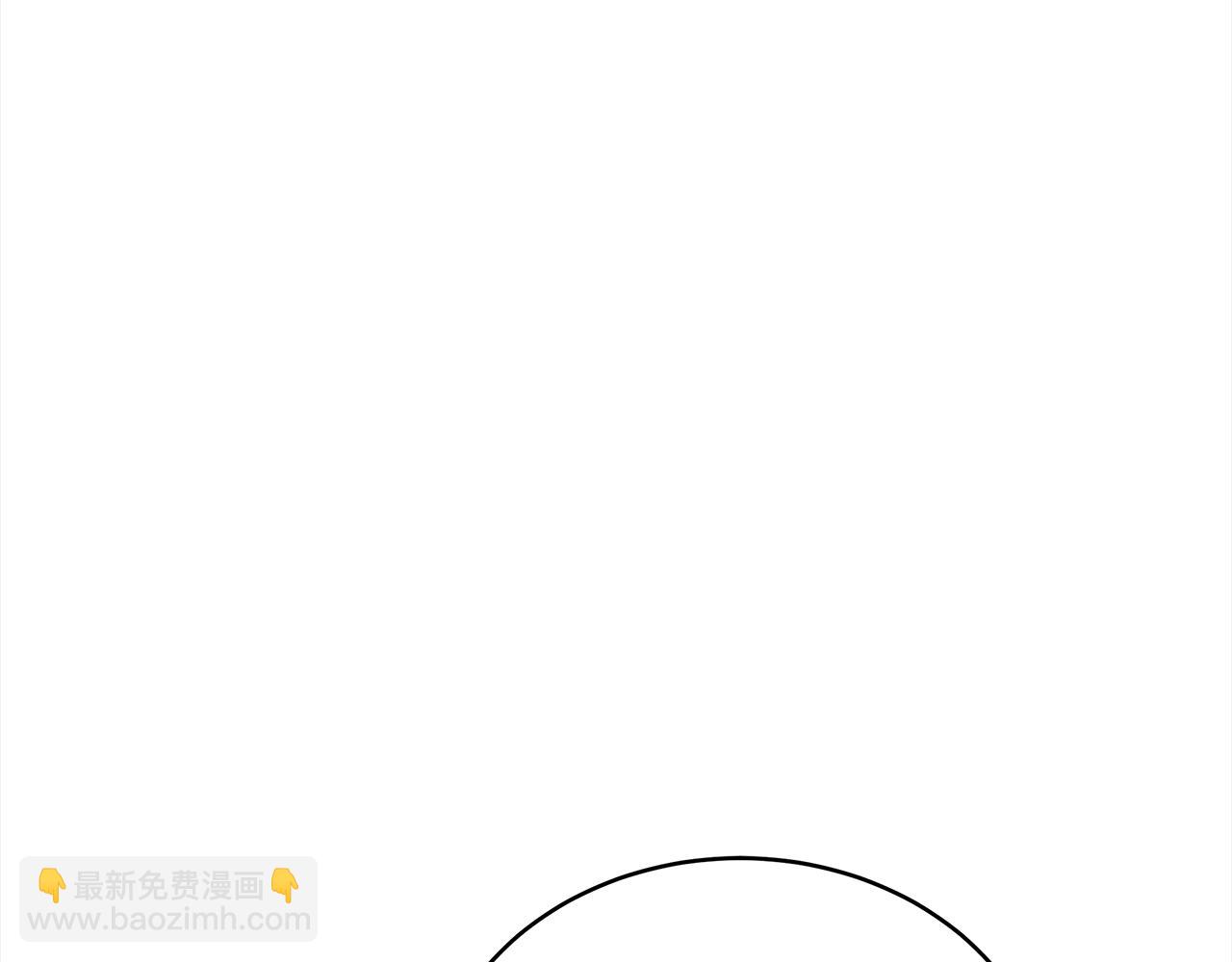 第123话 找出叛徒109