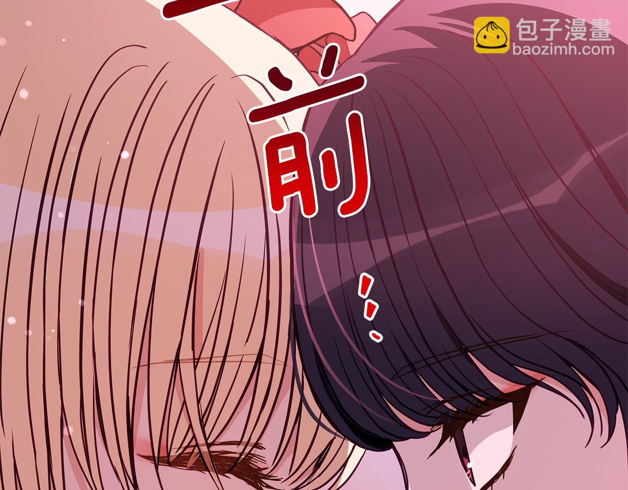 第123话 找出叛徒127