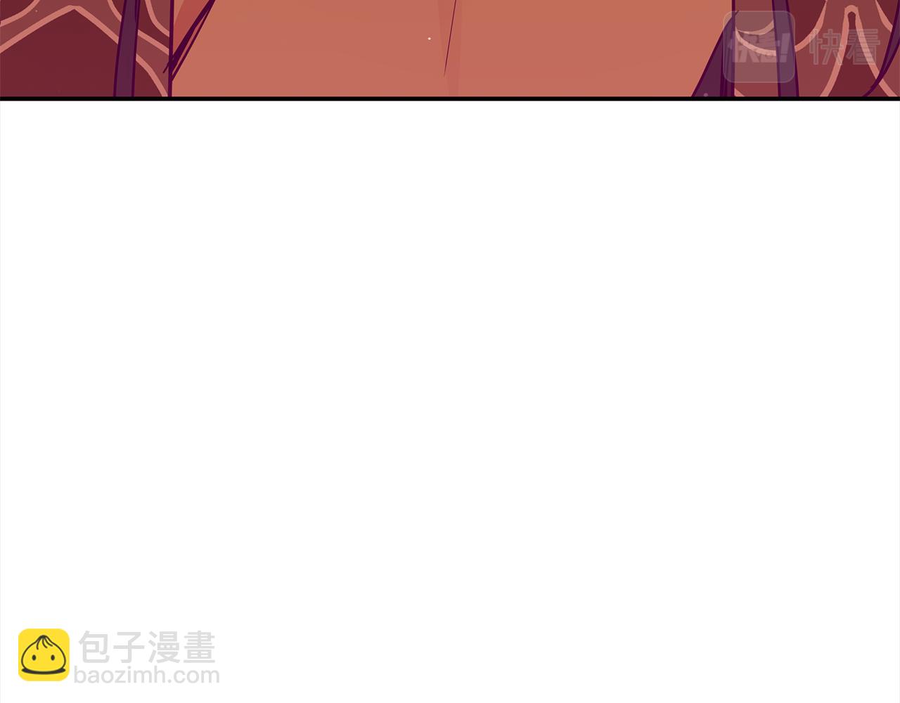 第123话 找出叛徒13