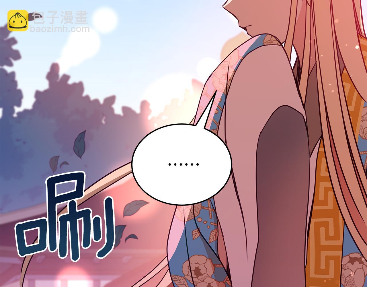 第123话 找出叛徒139