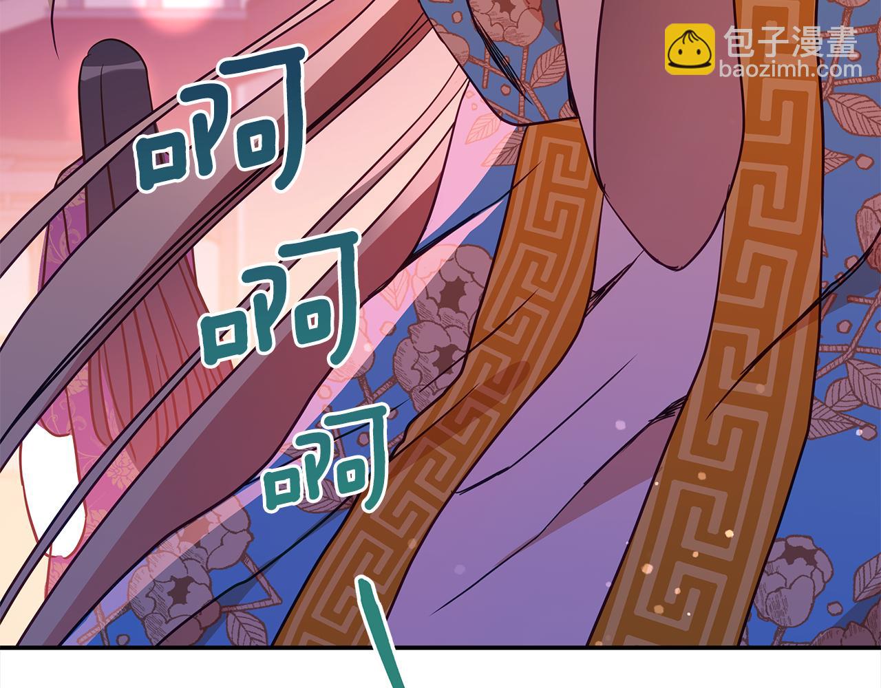 第123话 找出叛徒140