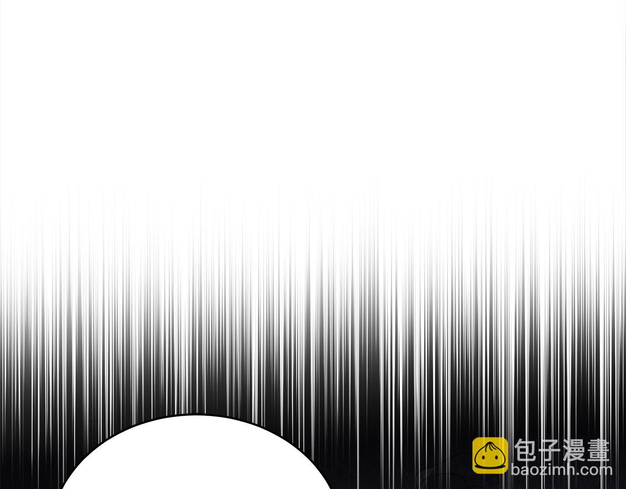 第123话 找出叛徒163