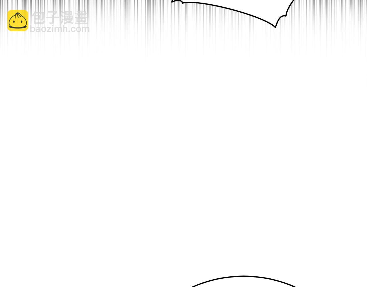 第123话 找出叛徒166
